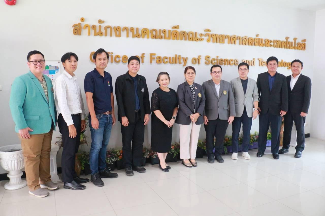 ภาพประกอบที่ 0