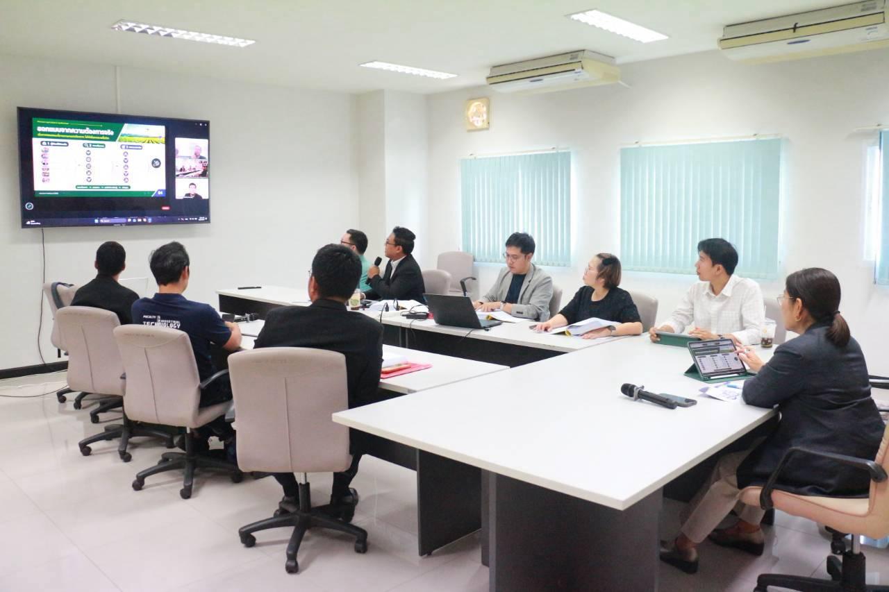 ภาพประกอบที่ 4