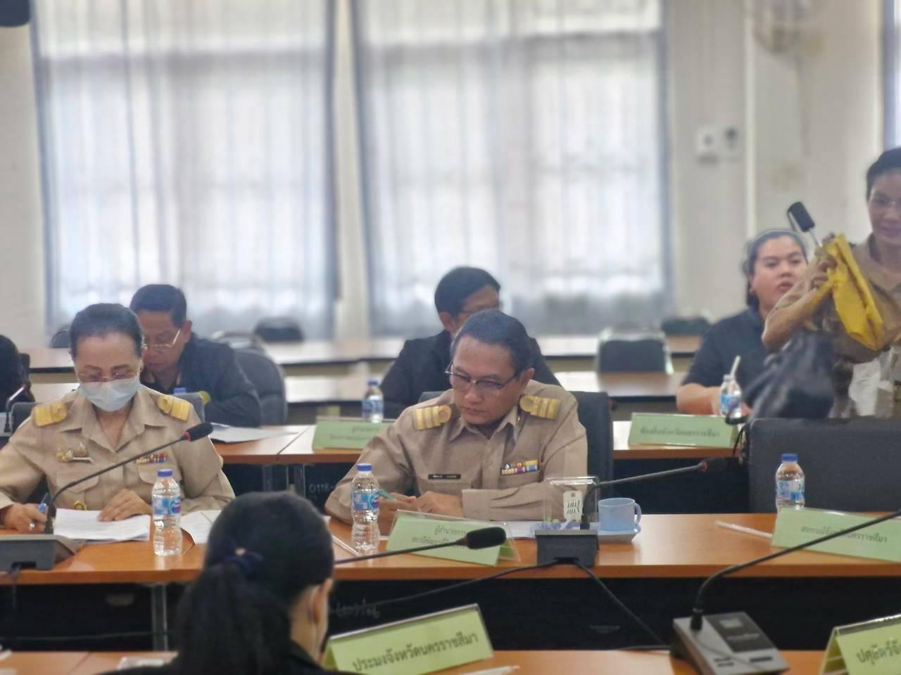 ภาพประกอบที่ 3