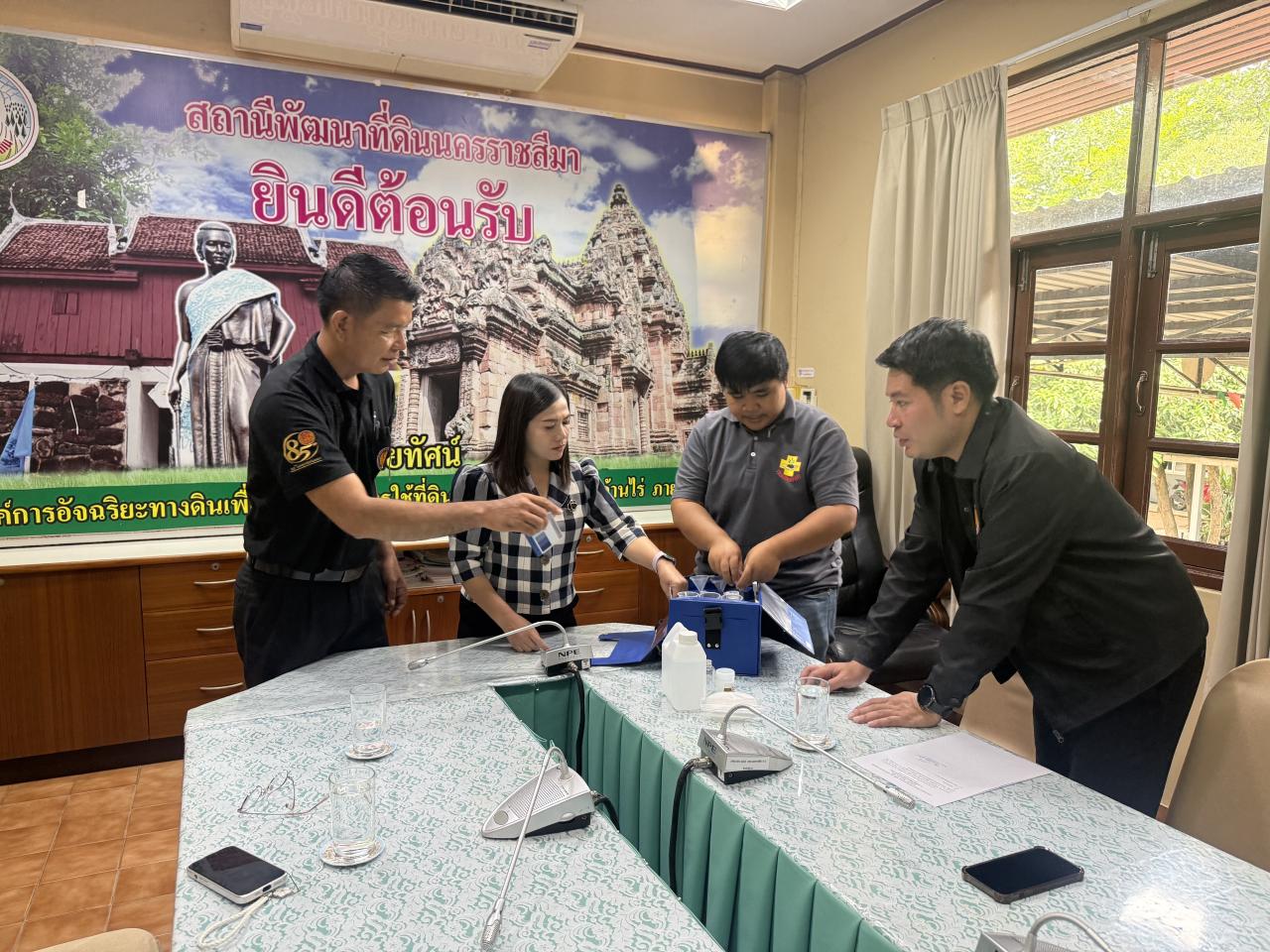 ภาพประกอบที่ 0