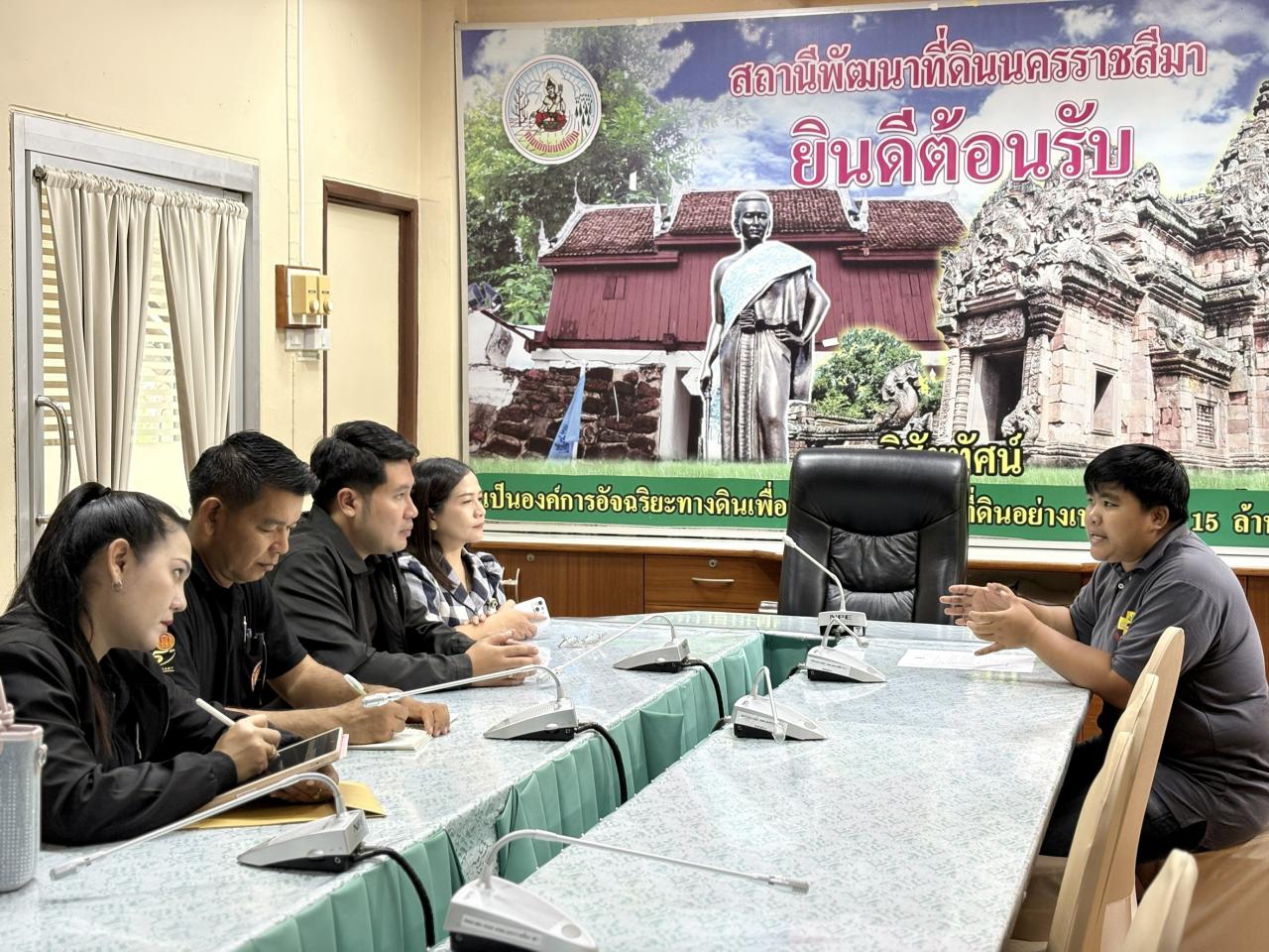 ภาพประกอบที่ 5