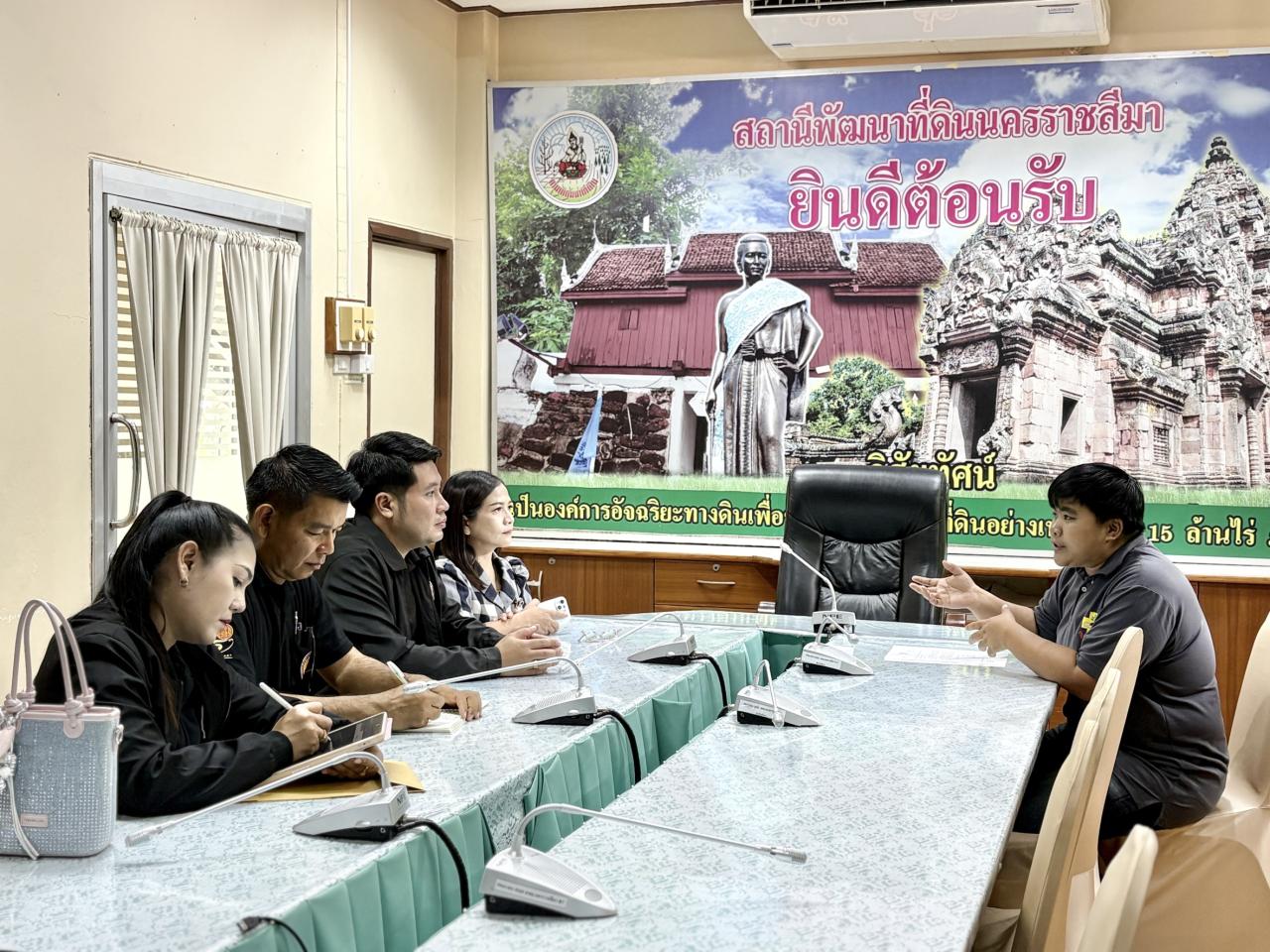 ภาพประกอบที่ 6
