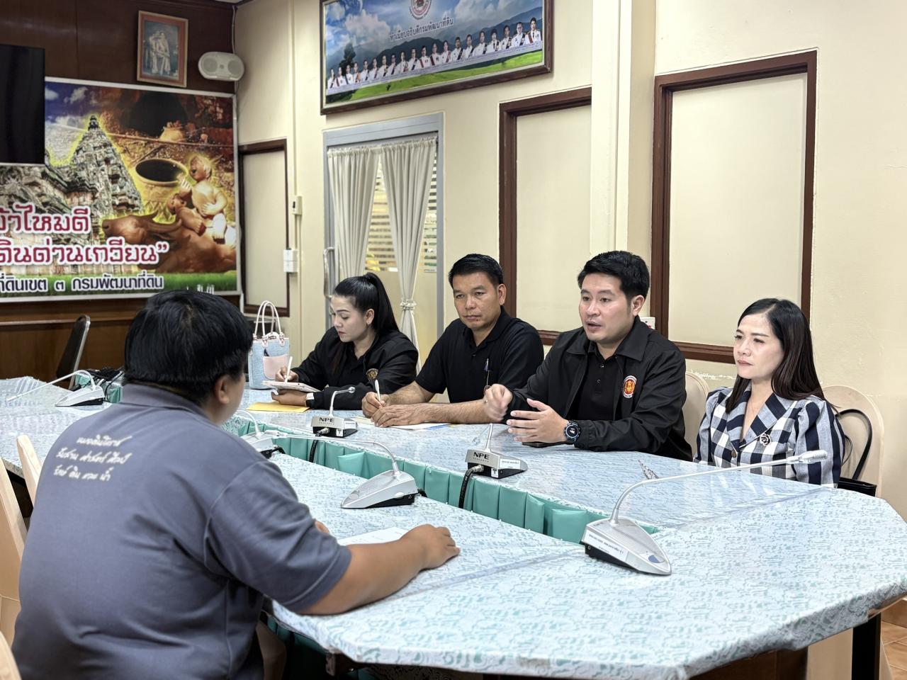 ภาพประกอบที่ 8