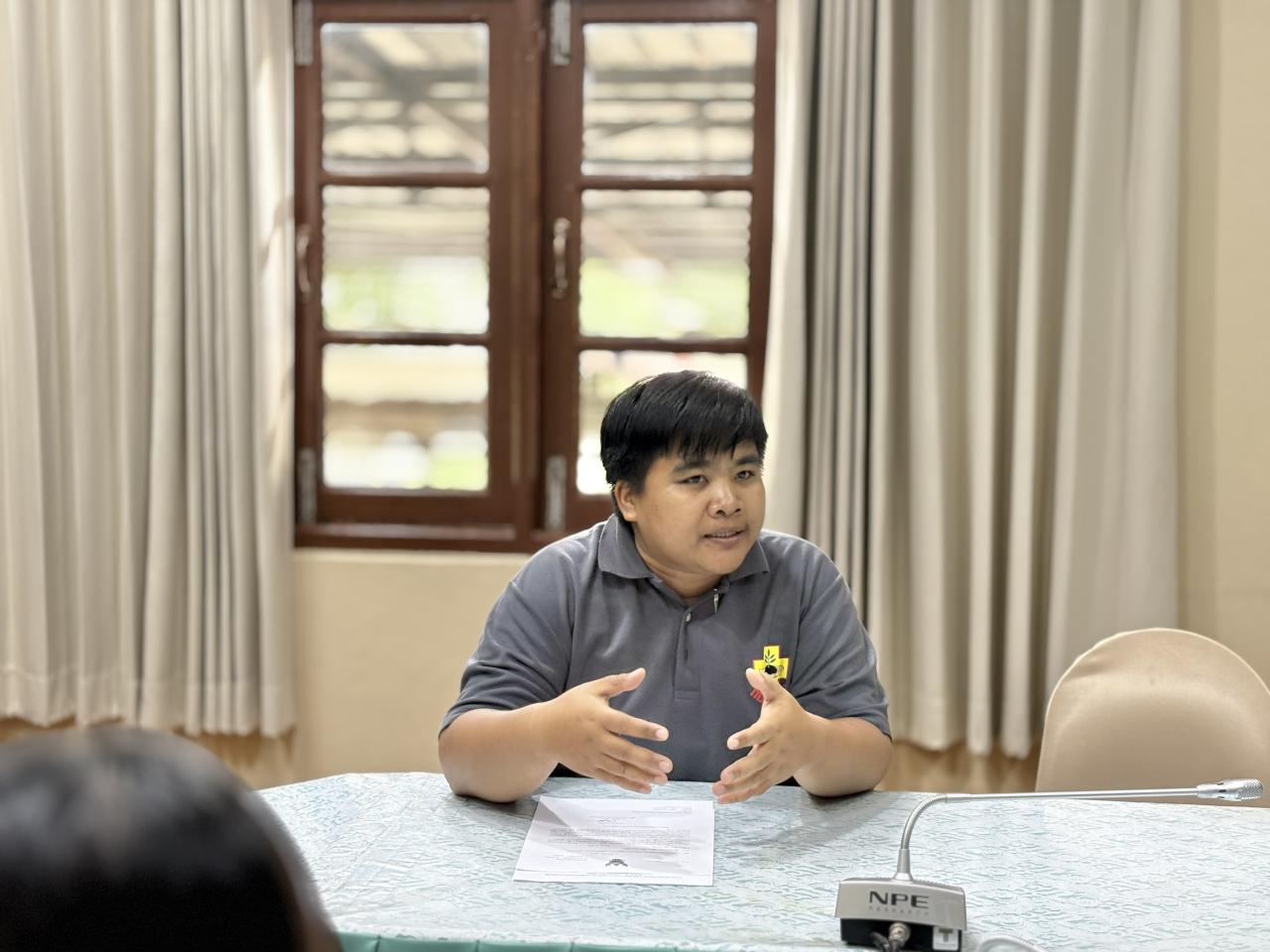 ภาพประกอบที่ 12