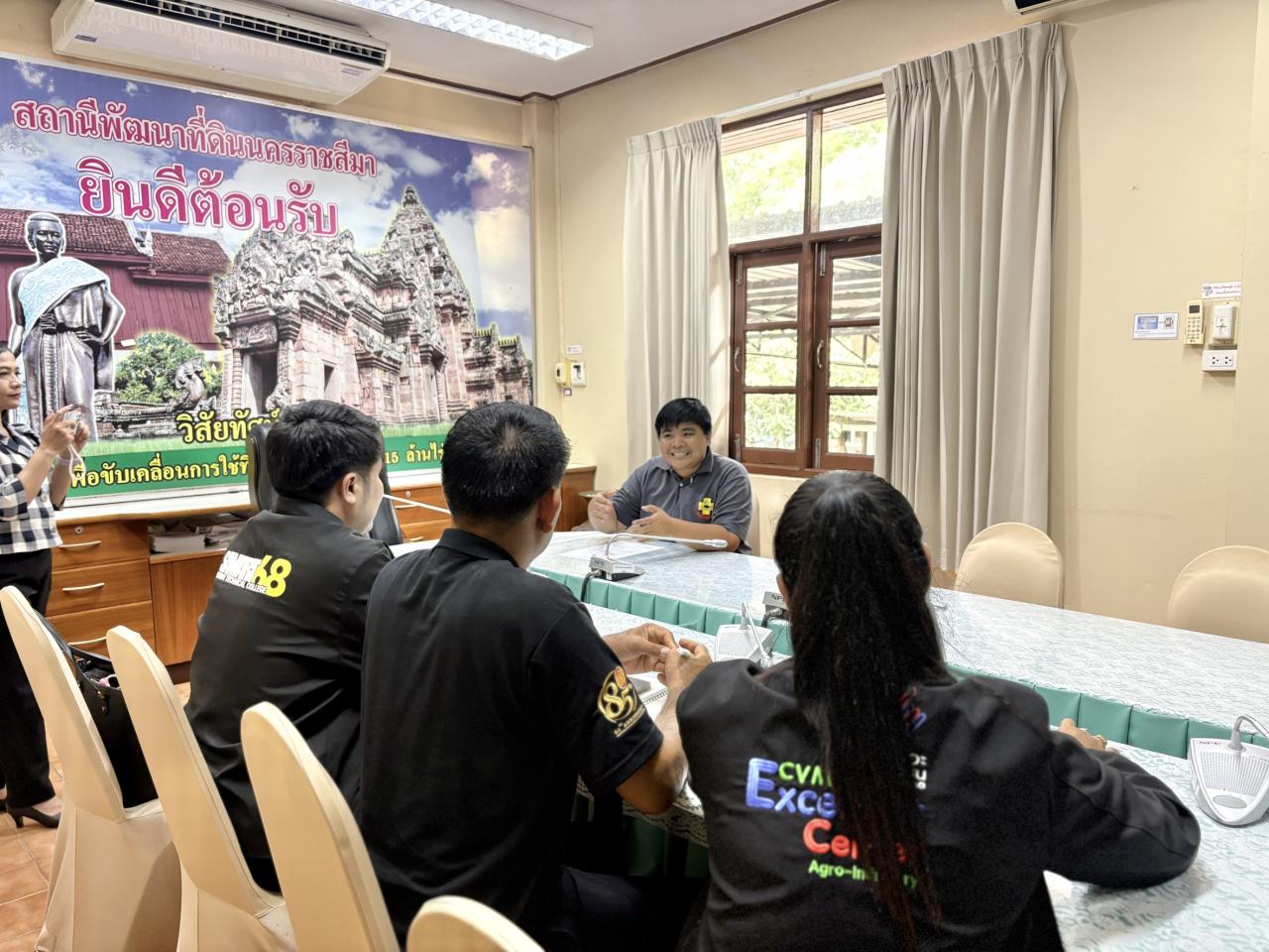 ภาพประกอบที่ 14