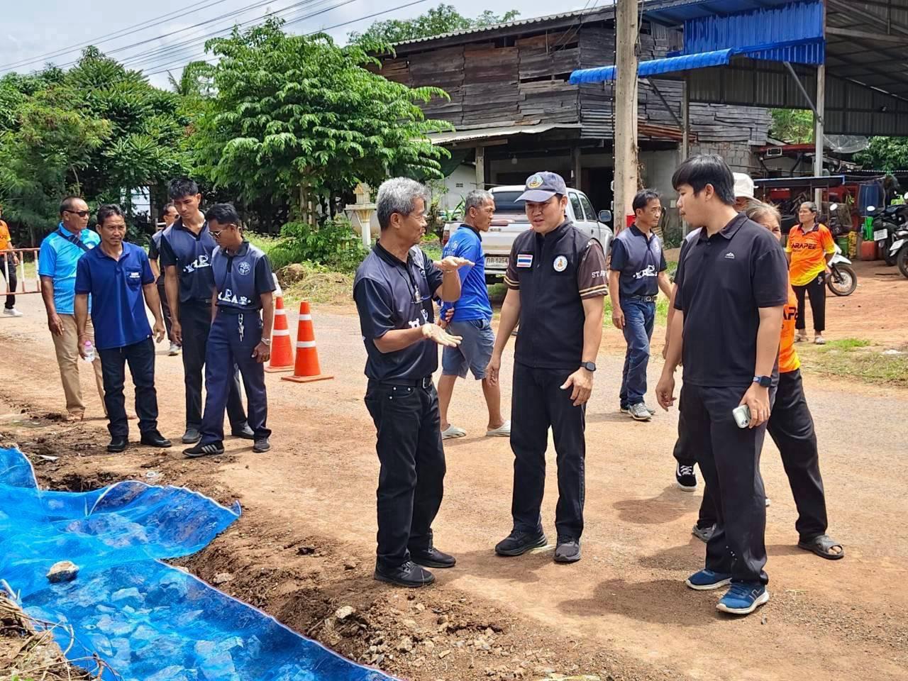 ภาพประกอบที่ 1