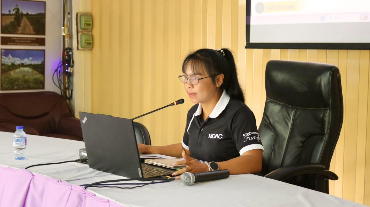 ภาพประกอบที่ 9