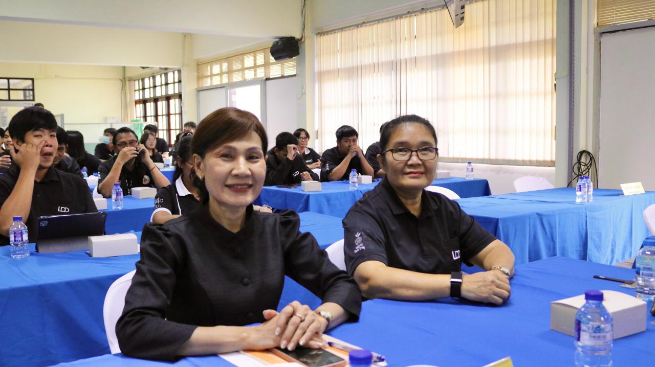ภาพประกอบที่ 1