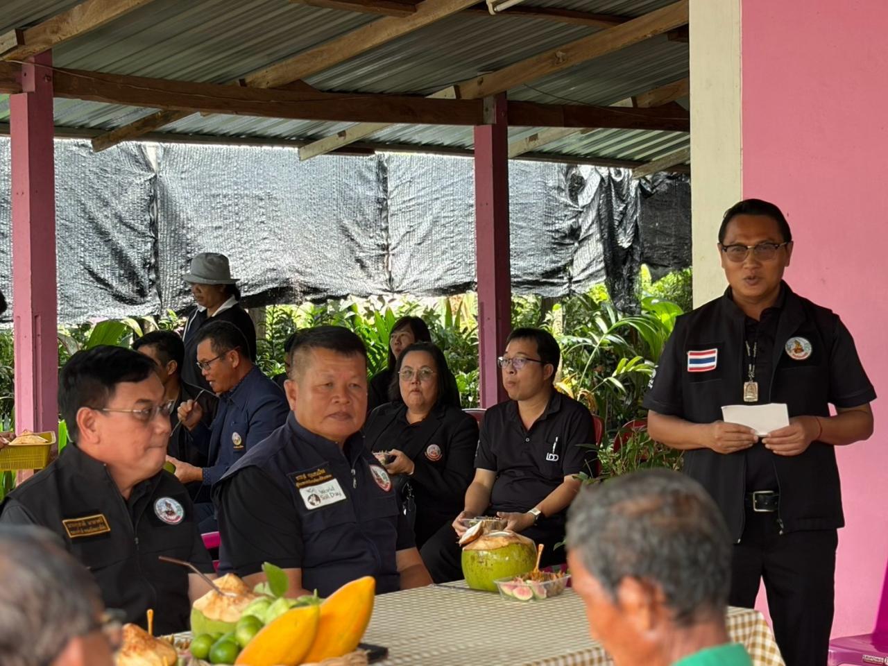 ภาพประกอบที่ 12