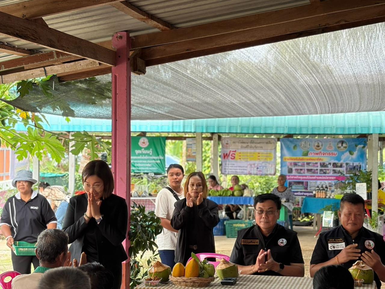 ภาพประกอบที่ 13