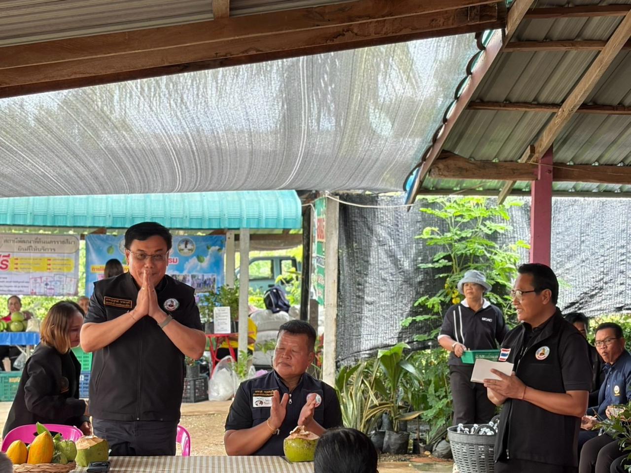 ภาพประกอบที่ 14