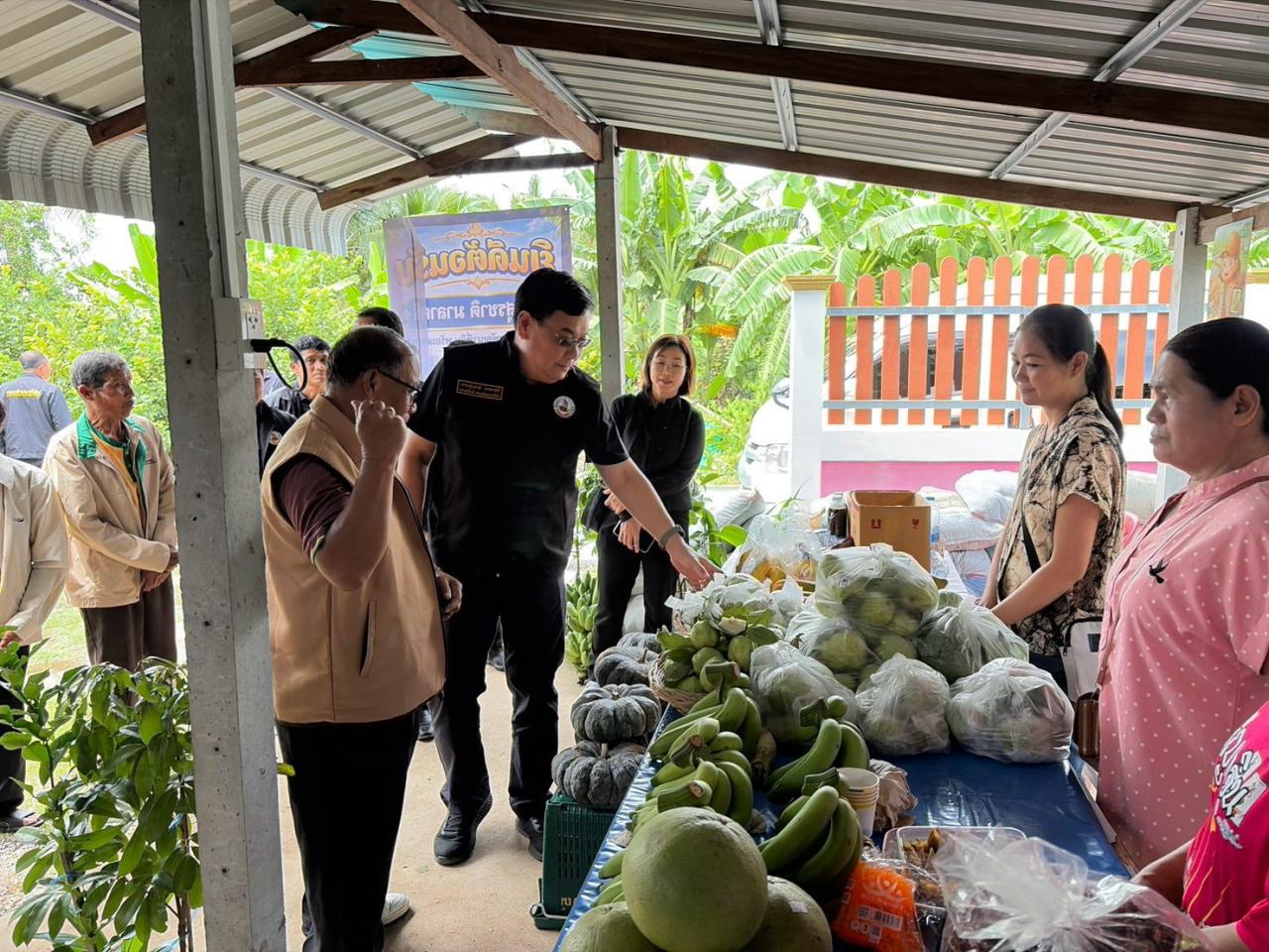 ภาพประกอบที่ 20