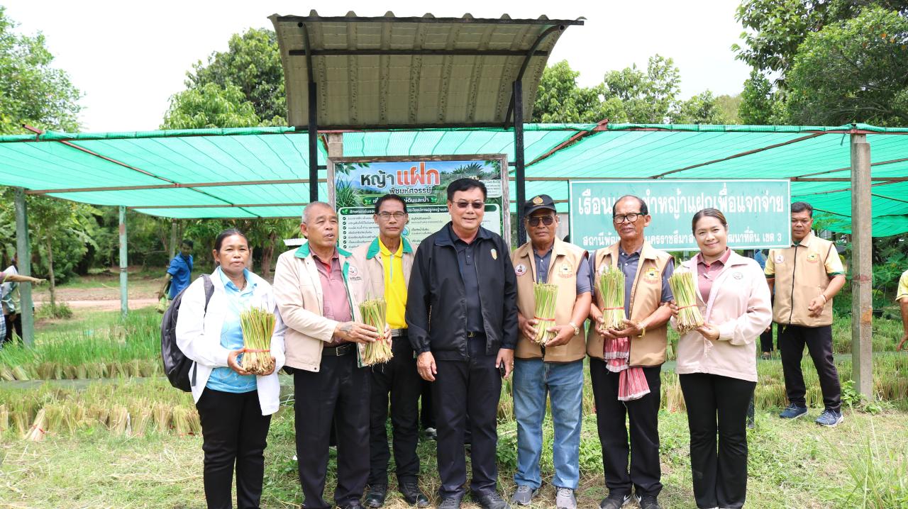 ภาพประกอบที่ 2