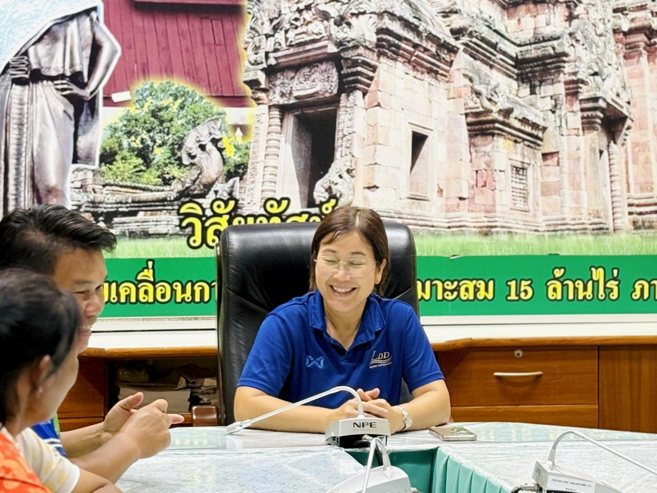 ภาพประกอบที่ 0