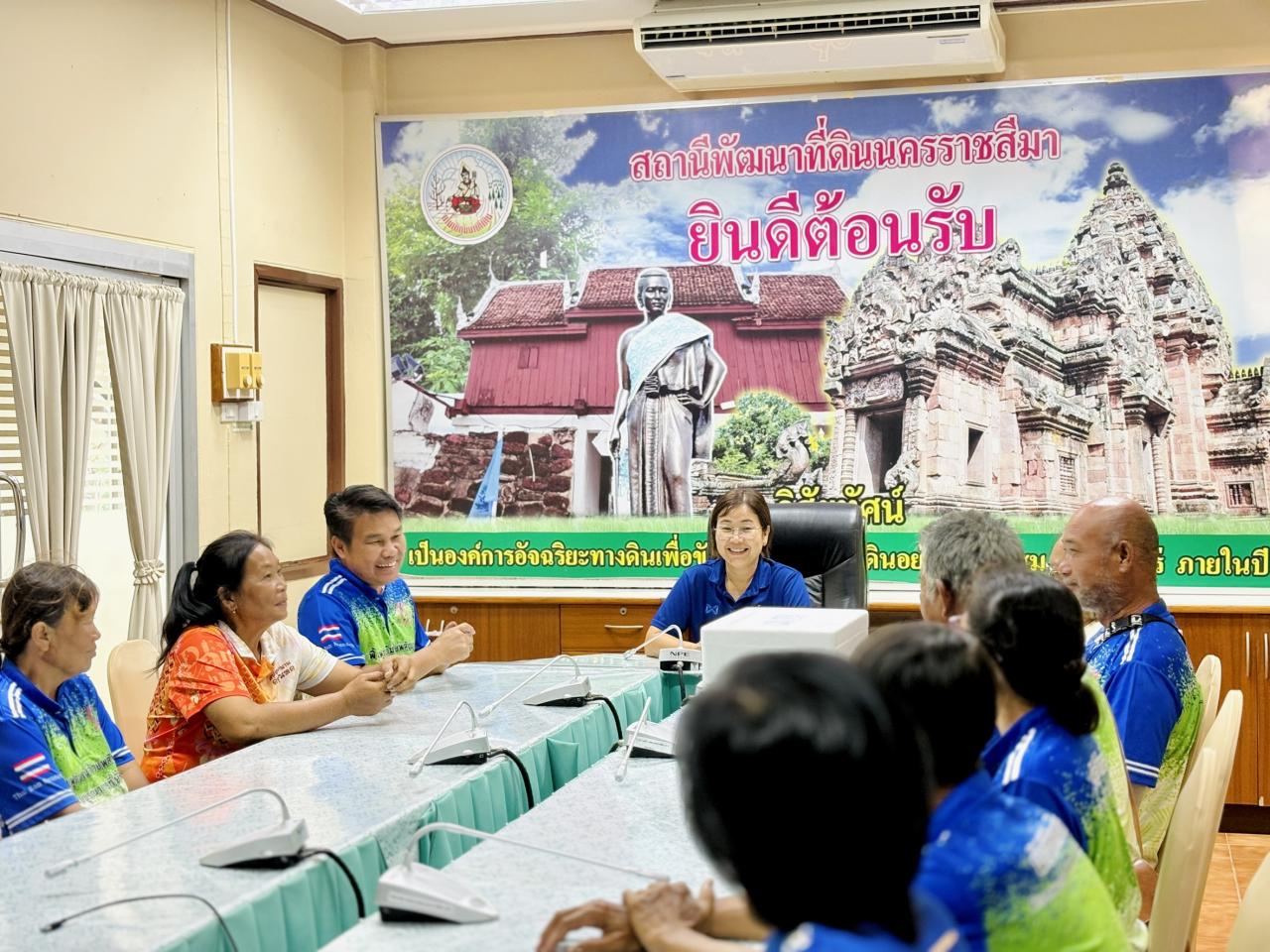 ภาพประกอบที่ 9