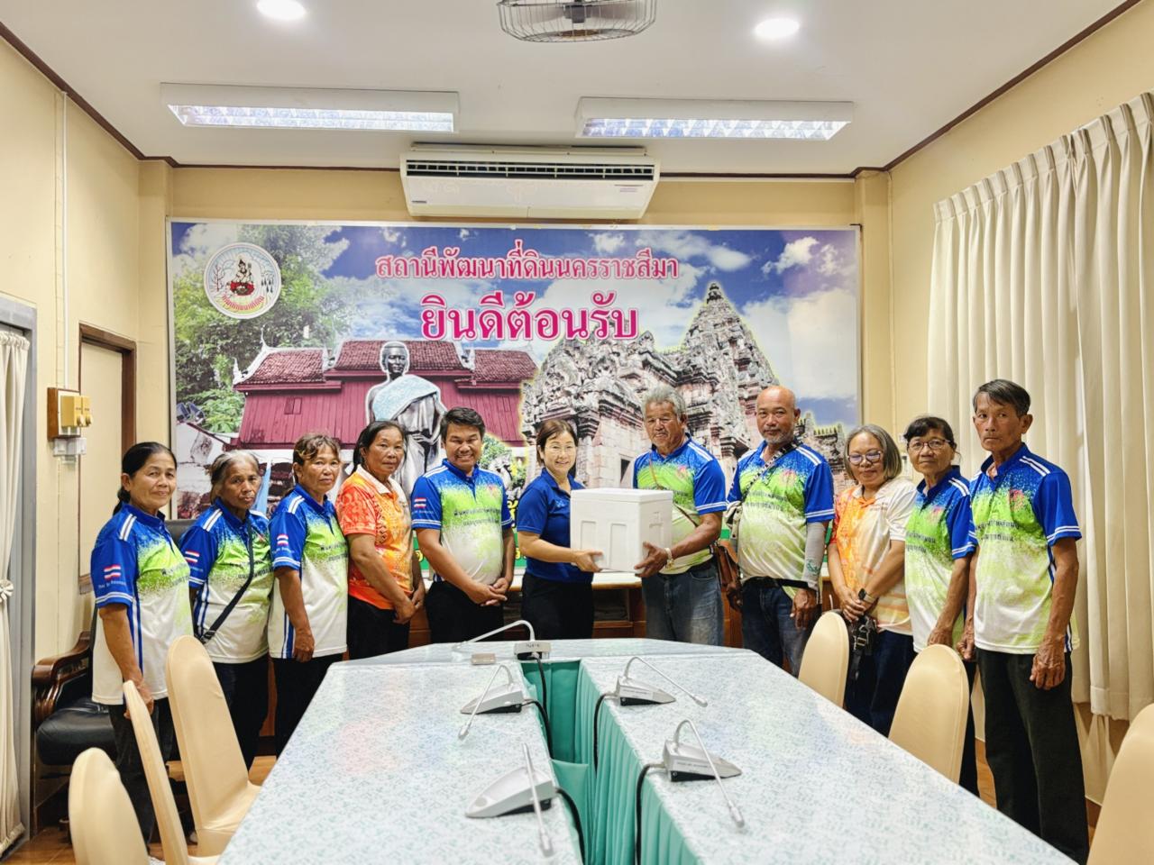ภาพประกอบที่ 12