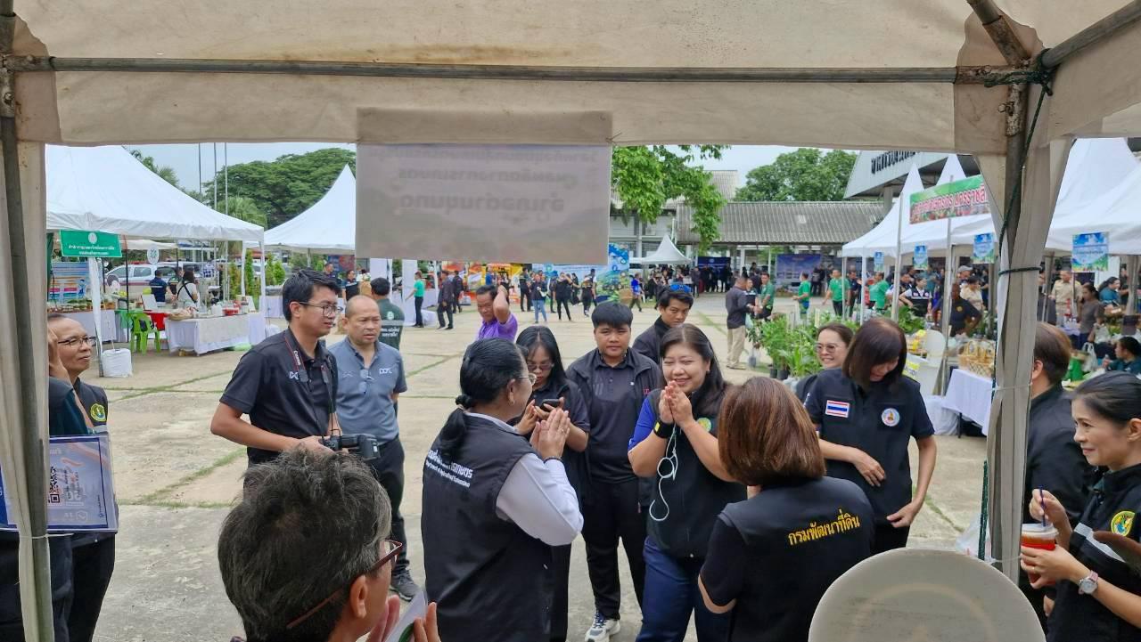 ภาพประกอบที่ 16