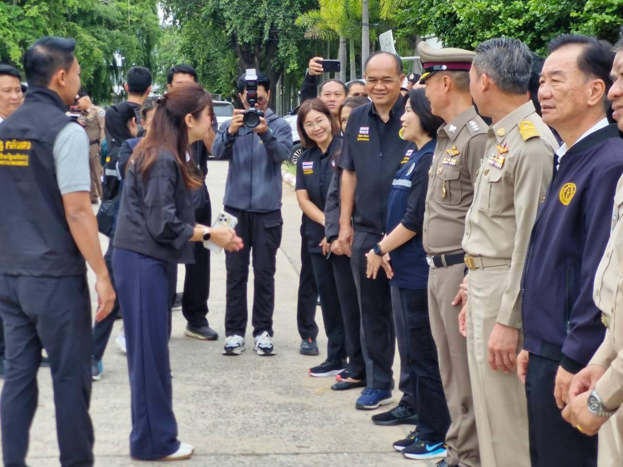 ภาพประกอบที่ 22