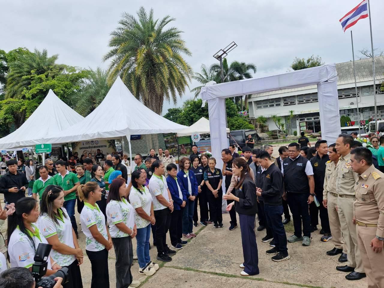 ภาพประกอบที่ 24