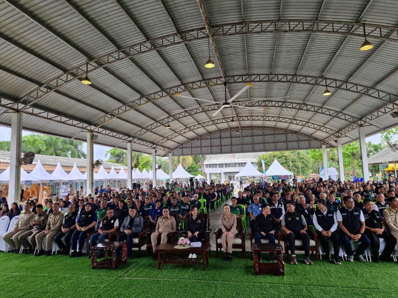 ภาพประกอบที่ 26