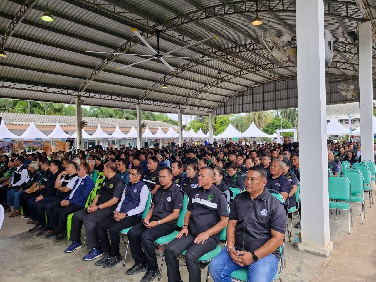 ภาพประกอบที่ 27