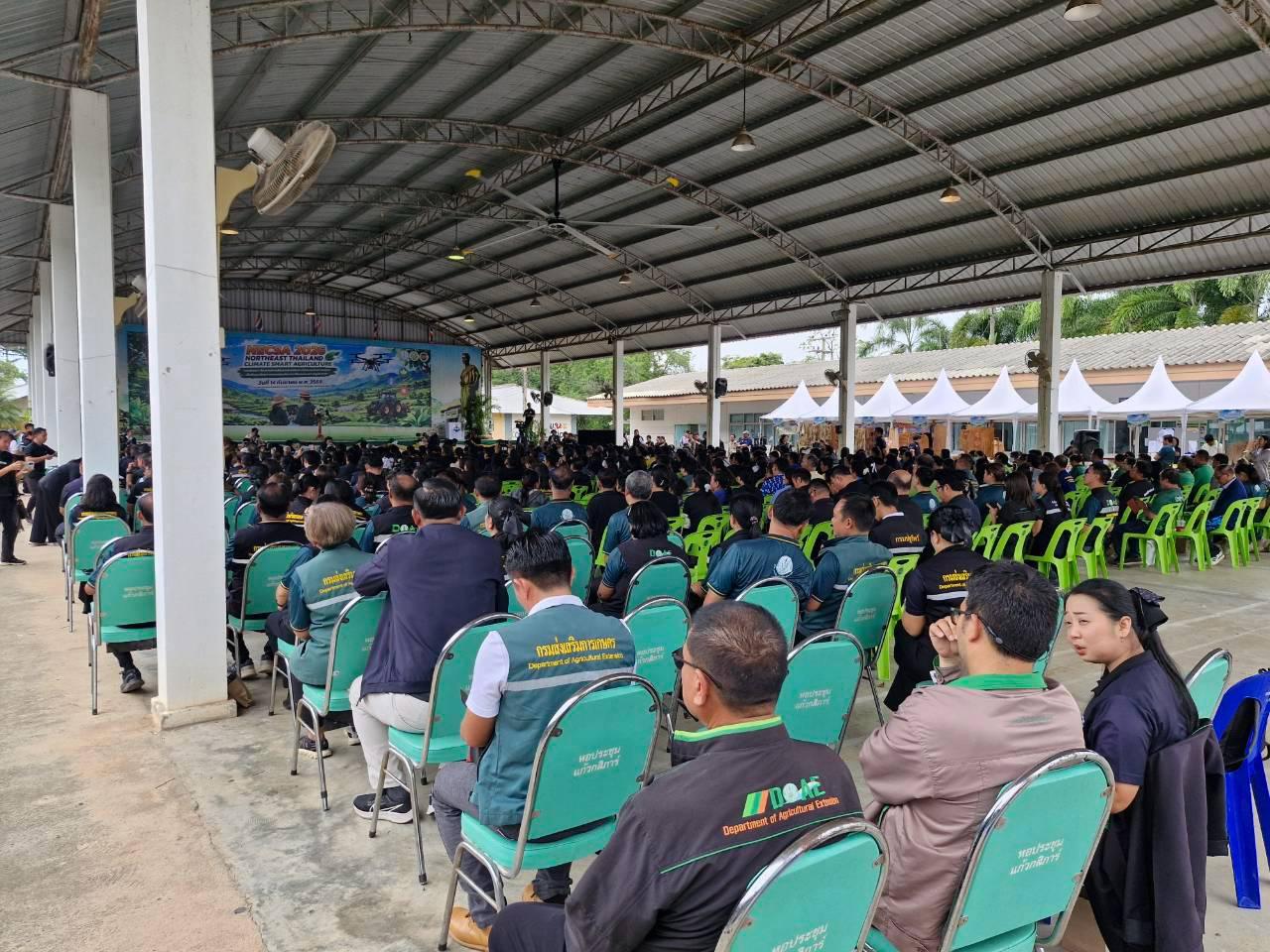 ภาพประกอบที่ 28