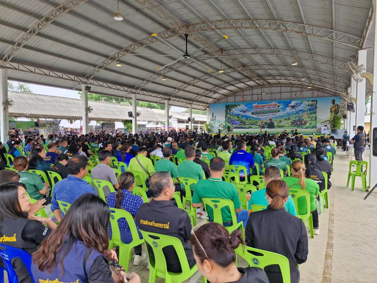 ภาพประกอบที่ 29