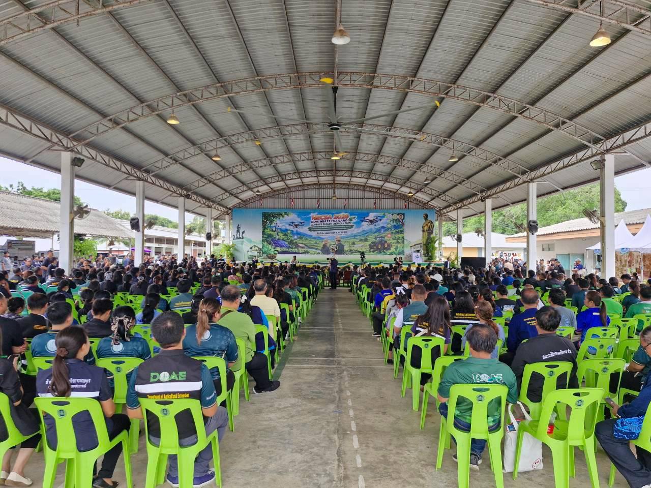 ภาพประกอบที่ 30
