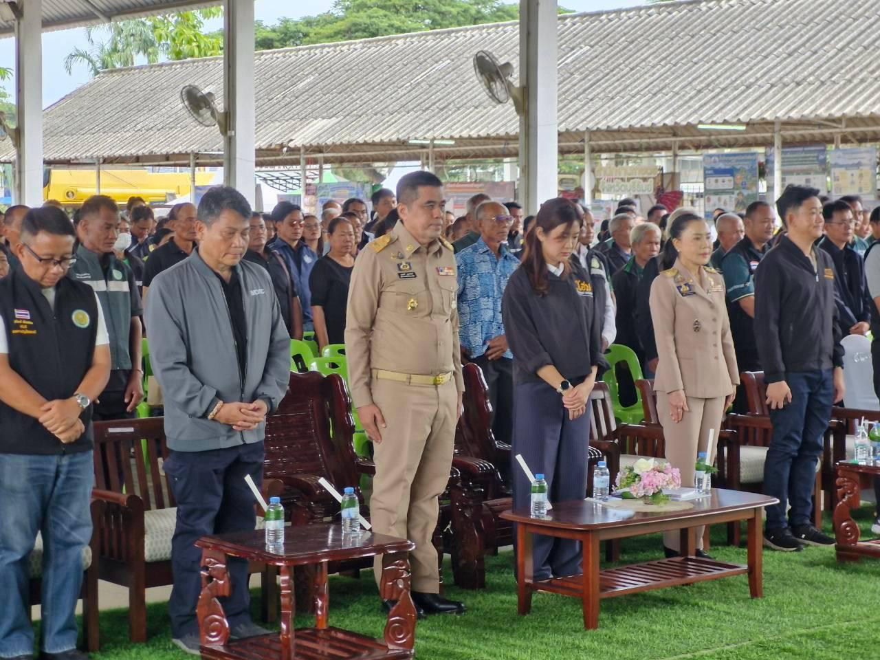 ภาพประกอบที่ 31