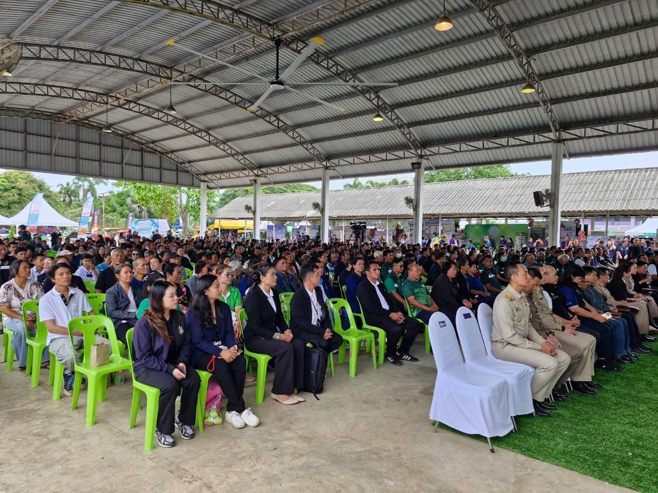 ภาพประกอบที่ 32