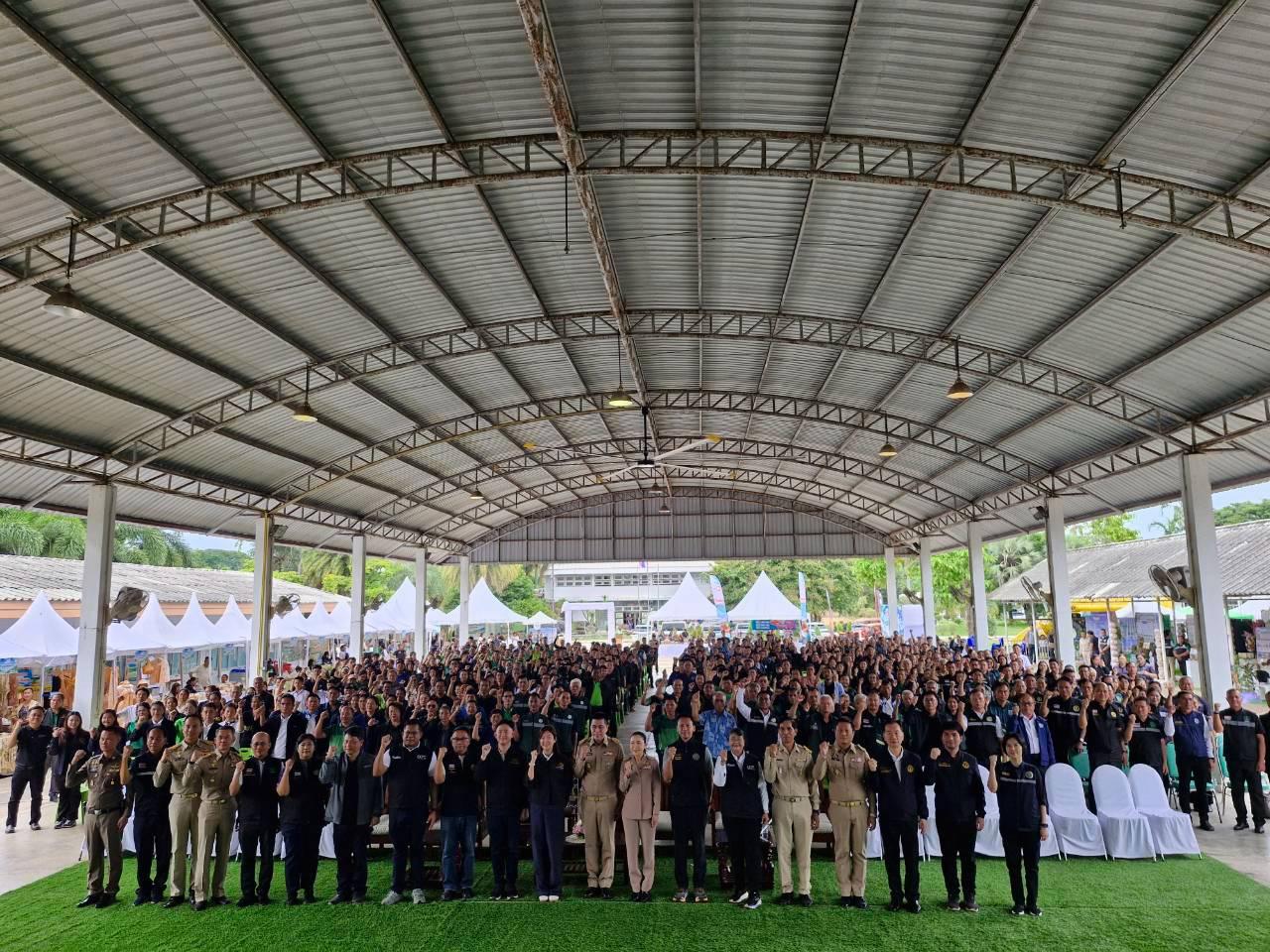 ภาพประกอบที่ 34