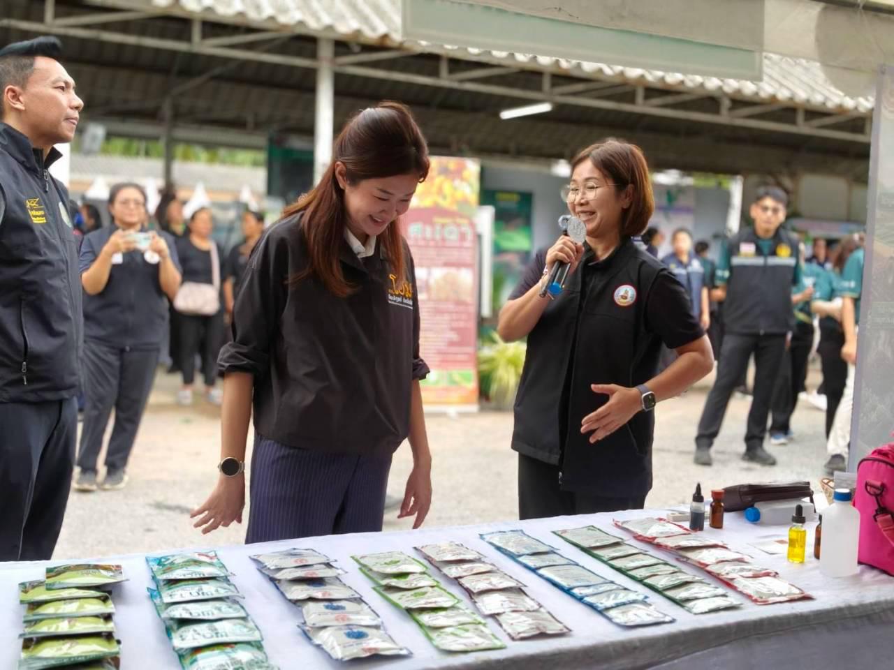 ภาพประกอบที่ 36