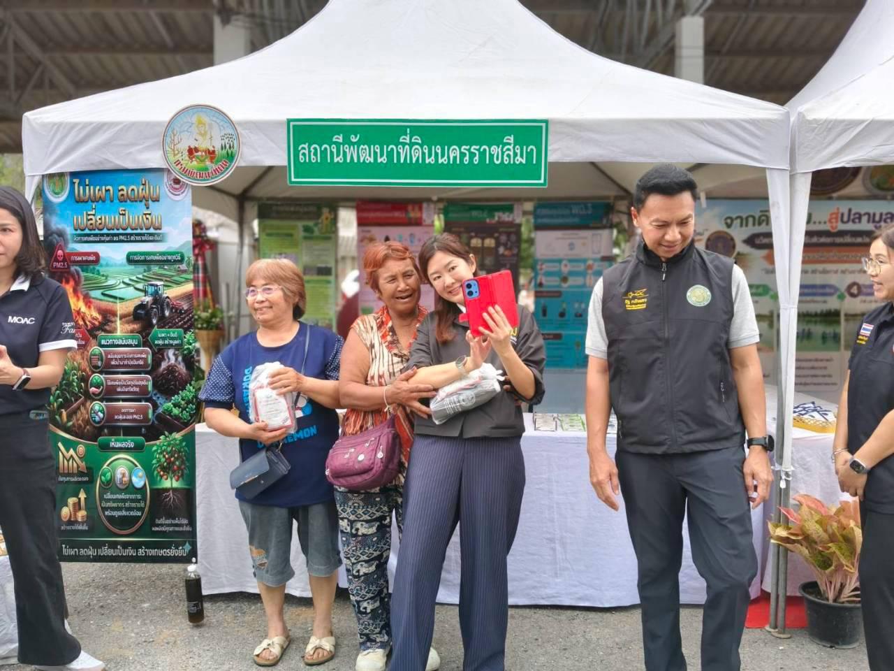 ภาพประกอบที่ 37