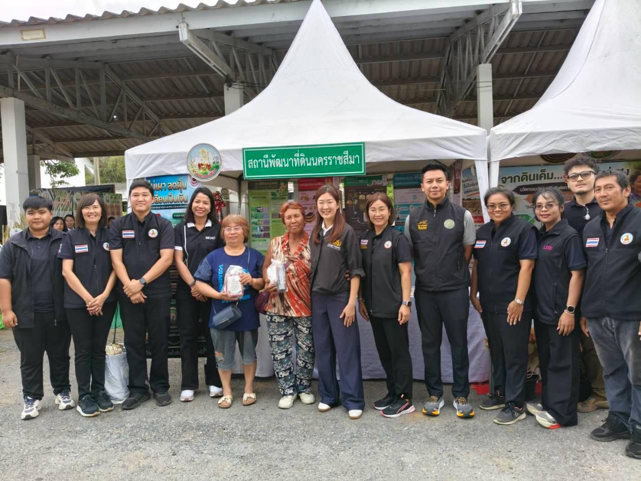 ภาพประกอบที่ 39