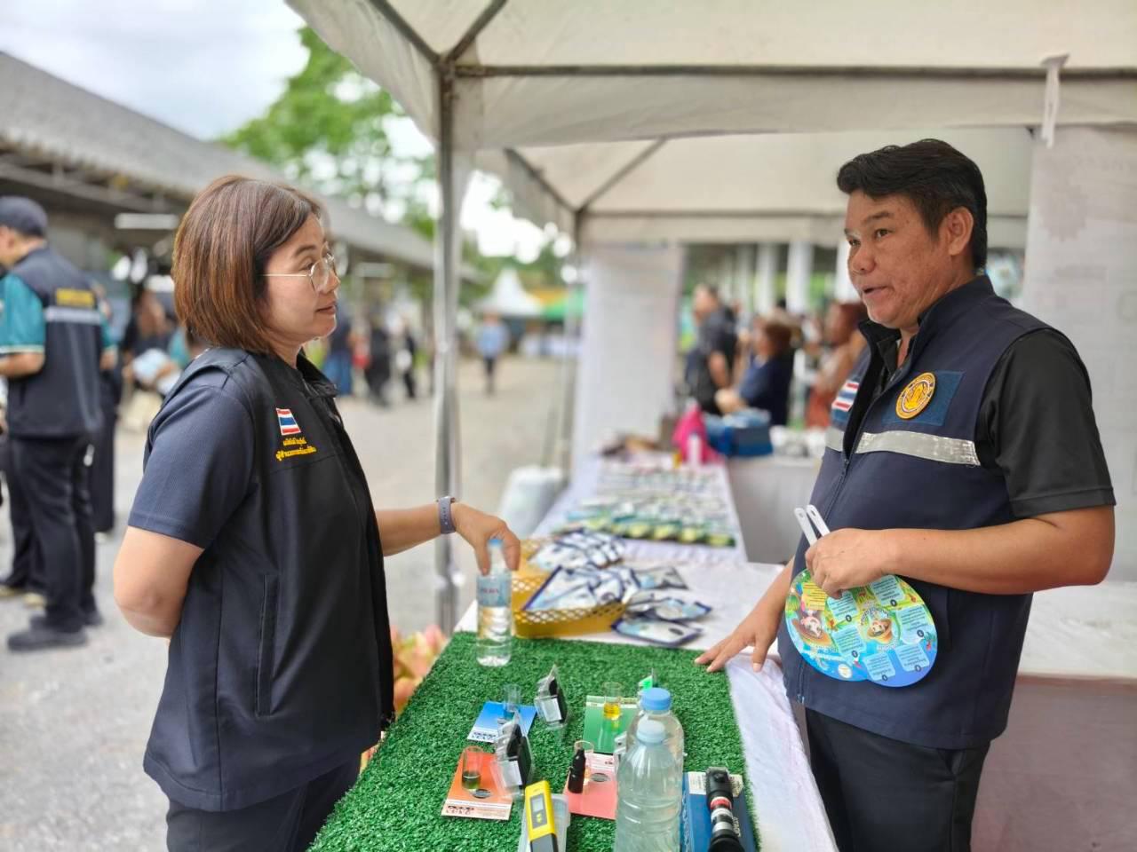 ภาพประกอบที่ 40