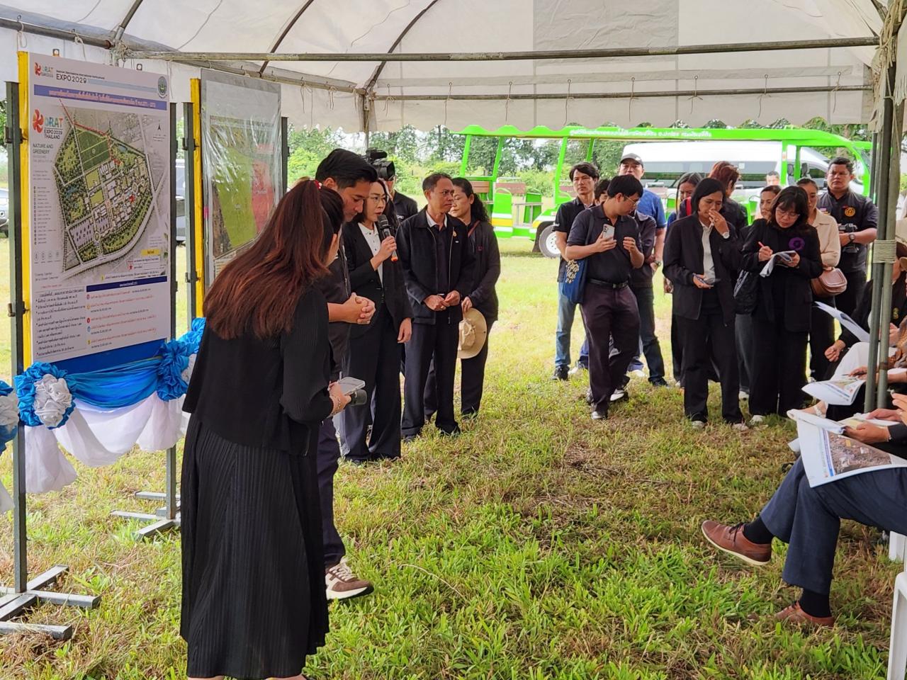 ภาพประกอบที่ 13