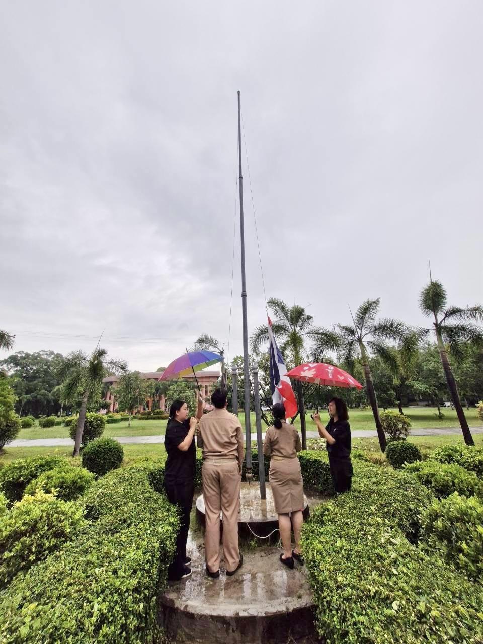 ภาพประกอบที่ 0