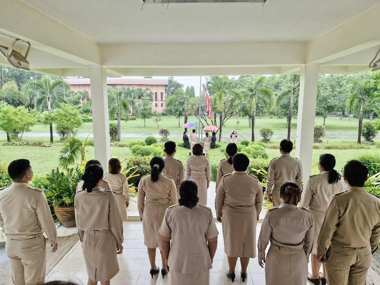 ภาพประกอบที่ 3
