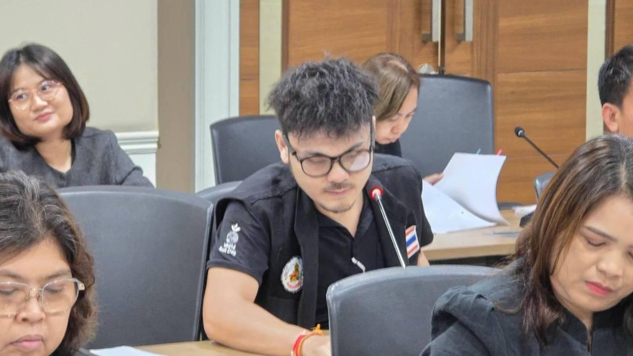 ภาพประกอบที่ 0
