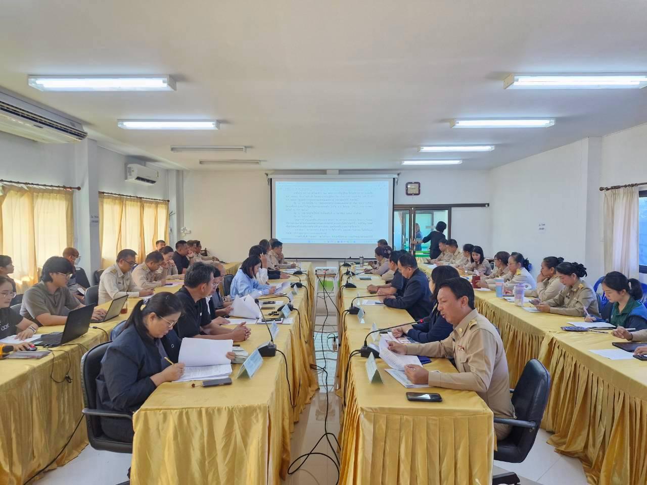 ภาพประกอบที่ 1
