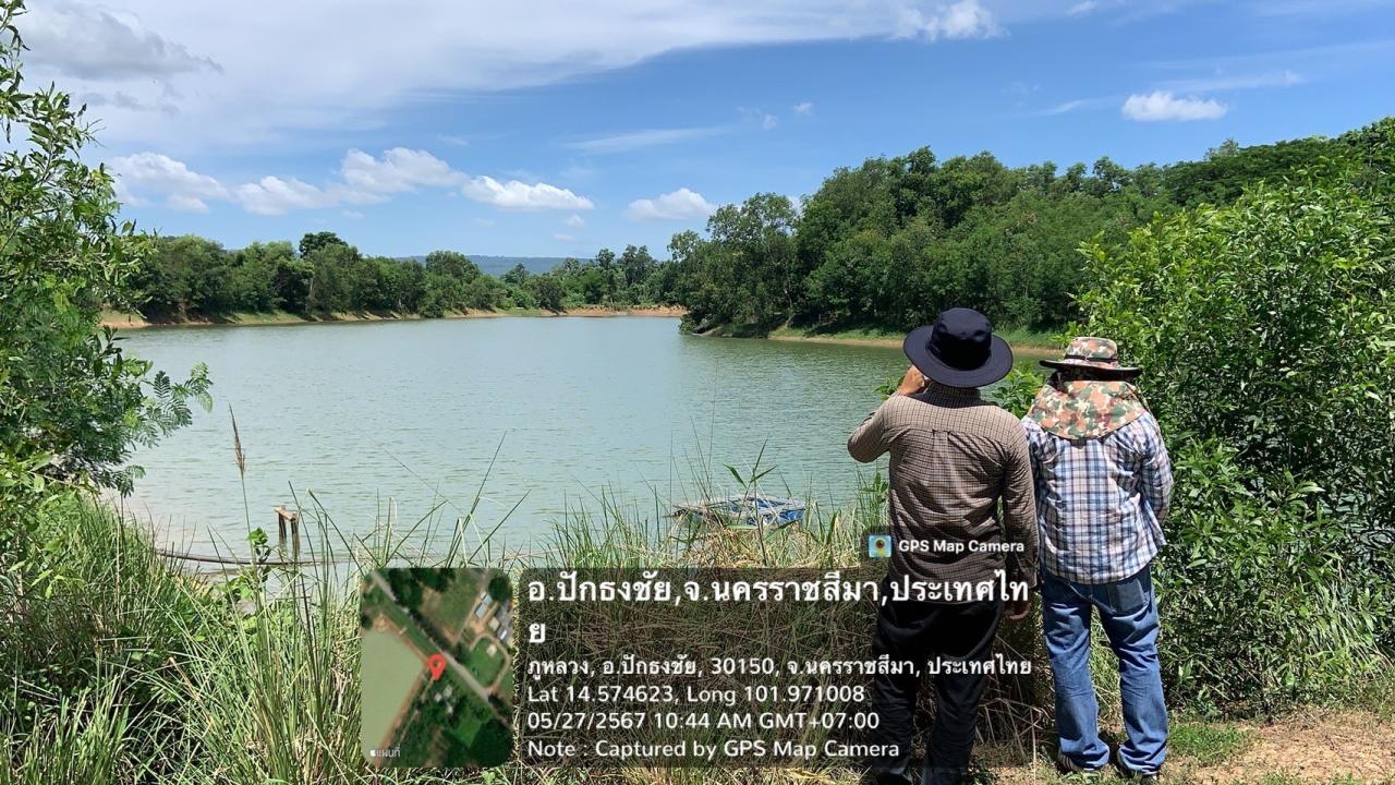 ภาพประกอบที่ 14