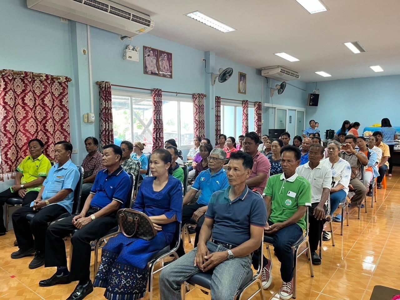 ภาพประกอบที่ 2