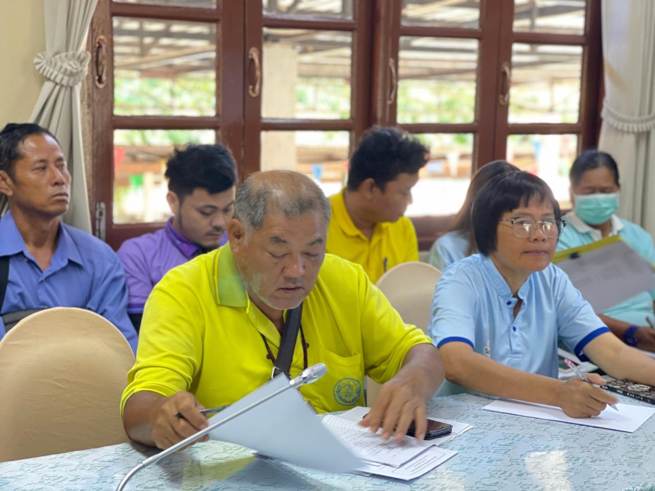 ภาพประกอบที่ 10