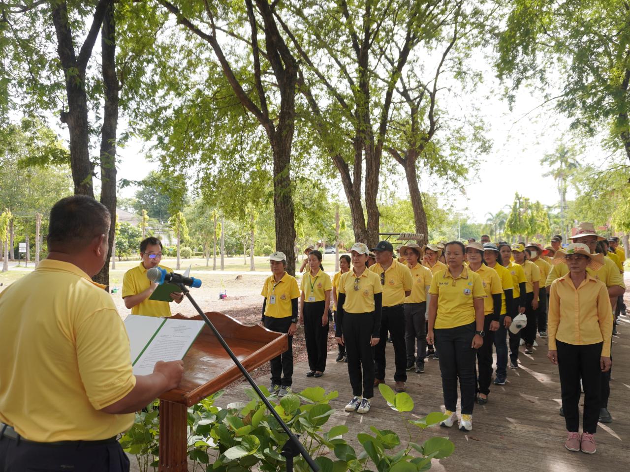 ภาพประกอบที่ 16