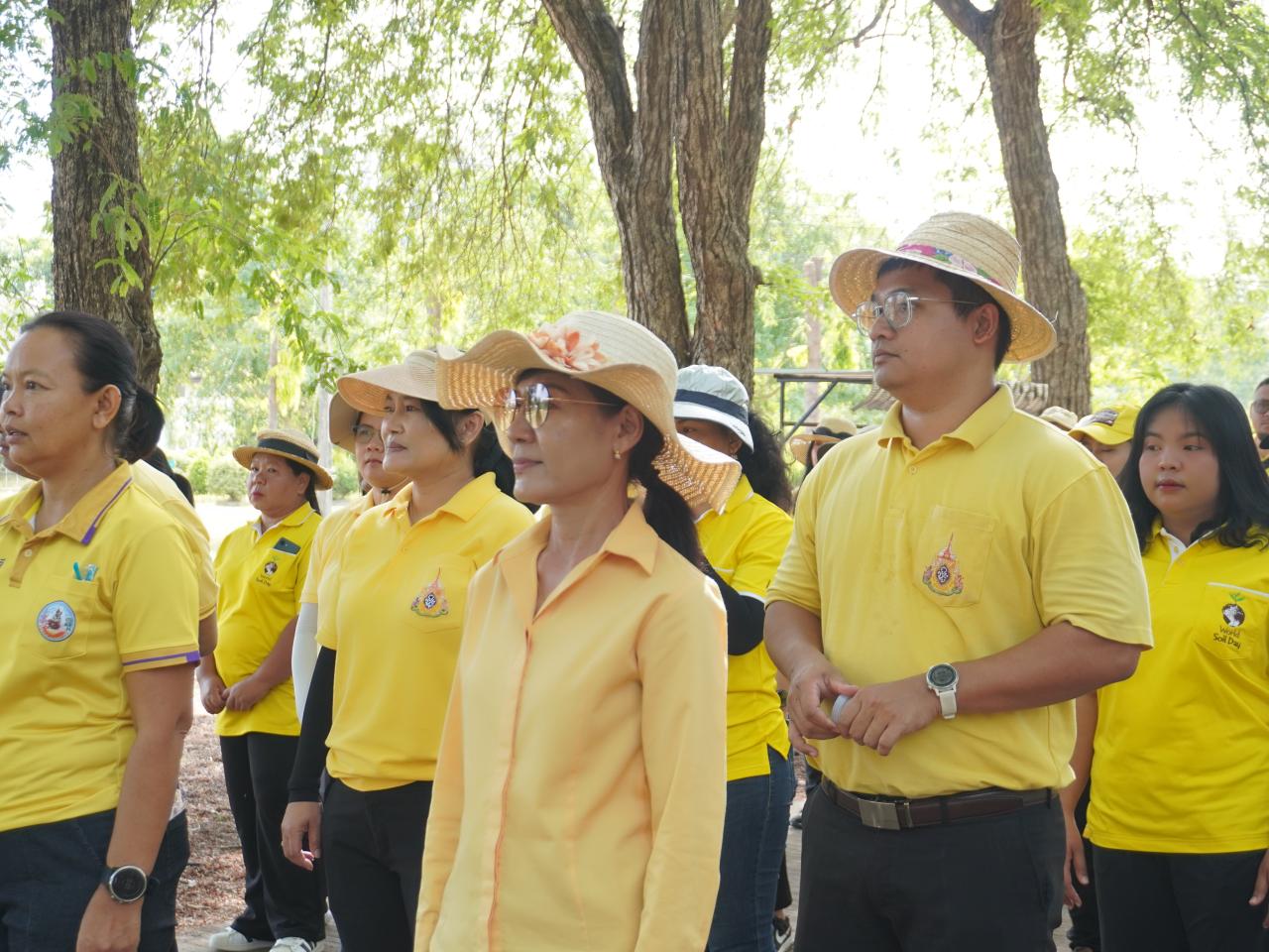 ภาพประกอบที่ 13