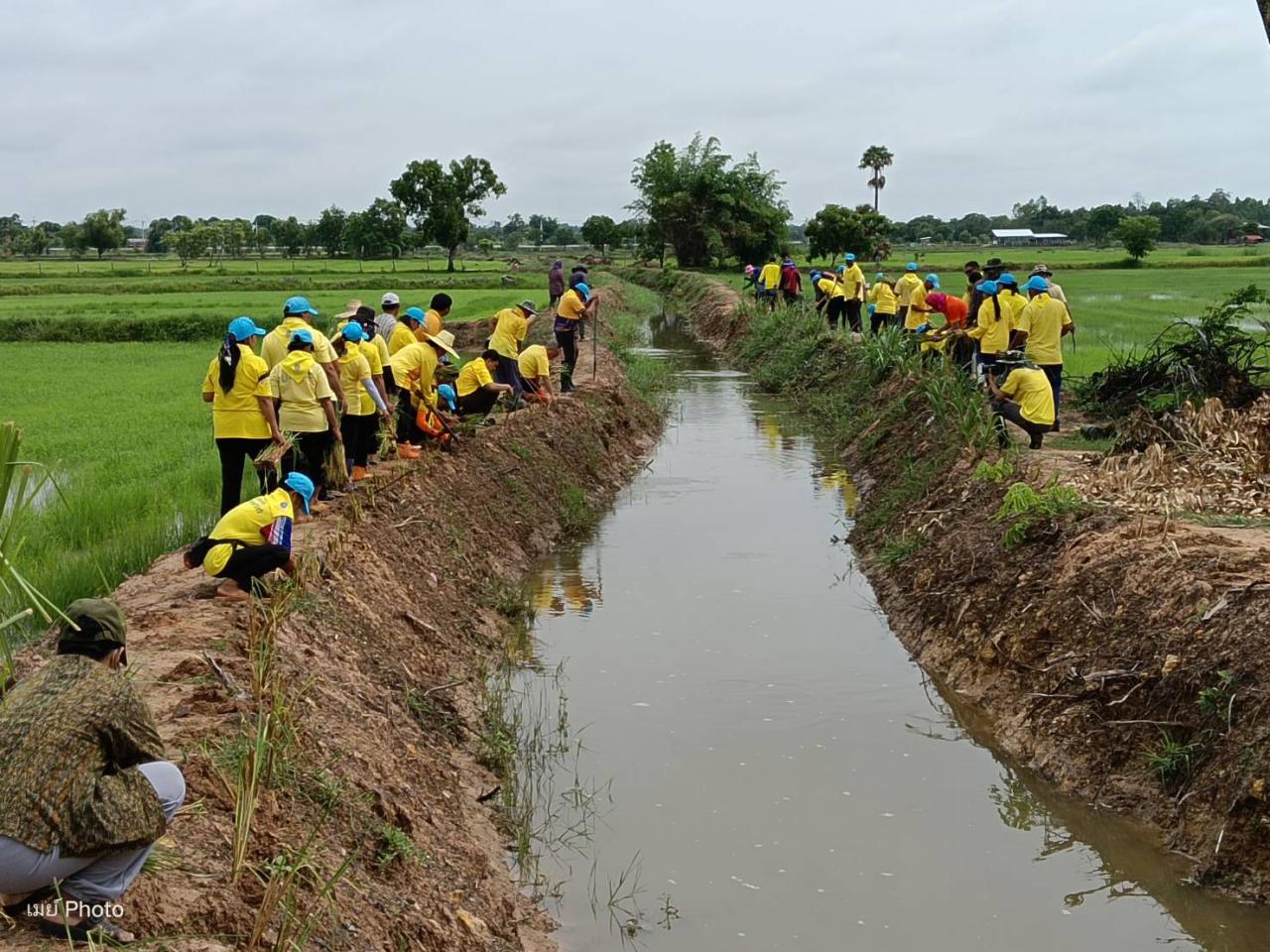 ภาพประกอบที่ 3