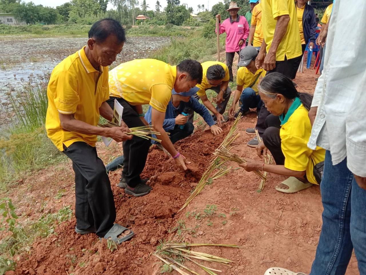 ภาพประกอบที่ 5