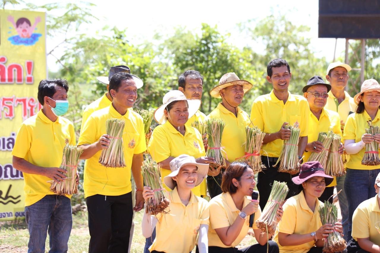 ภาพประกอบที่ 34