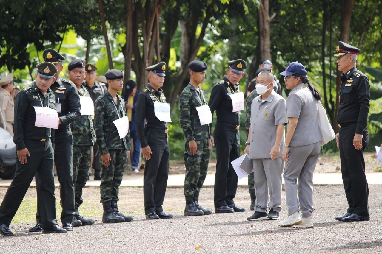 ภาพประกอบที่ 10