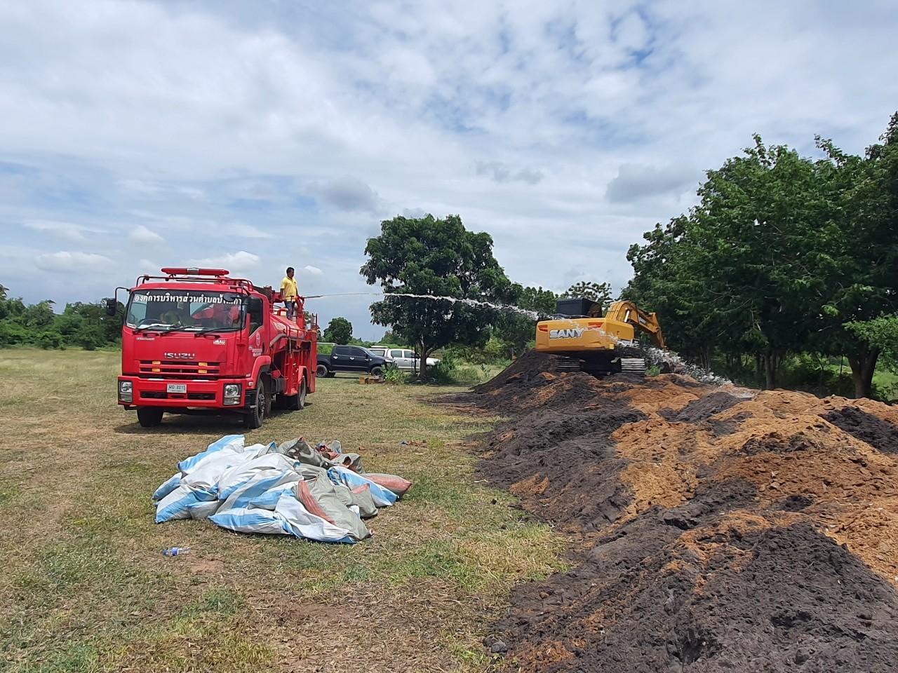 ภาพประกอบที่ 0